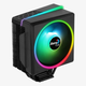 Кулер процессорный AeroCool Cylon 4F (ACTC-CL30420.04) - изображение 1