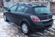 Рейлинги алюминиевые (HB, хром) для Opel Astra H 2004-2013 гг - изображение 2