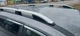 Рейлінги Skyport Grey для Nissan X-trail T32/Rogue 2014-2021 рр - зображення 5