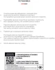 Гидрогелевая пленка ArmorStandart Anti-spy для смартфона Samsung Galaxy S23 Plus Transparent (ARM66557) - изображение 4