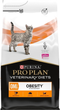 Sucha karma Purina ProPlan OM Obesity Management Formula 5 kg (7613035164024) - obraz 1