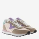 Sneakersy damskie Victoria Astro Nylon Multicolor 1138111-80 40 26.3 cm Beżowe (8433101089674) - obraz 3