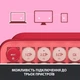 Клавиатура беспроводная Logitech Pop Wireless Heartbreaker Rose (920-010737) - изображение 8