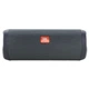 Акустическая система JBL Flip Essential 2 (JBLFLIPES2) - изображение 5