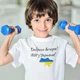 Дитяча футболка Fruit of the Loom з принтом Доброго вечора МИ з України! 104 см Біла - зображення 2