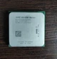 Процессор AMD A4 6300 2x3.7(3.9) GHz / Radeon HD 8370D / sFM2 Б/У - изображение 1