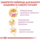 Сухий корм для котят Royal Canin Mainecoon Kitten 10 кг (3182550863681) - зображення 2