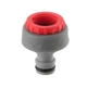 Насадка для полива INTERTOOL GE-0028 - изображение 9