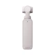 Экшн-камера DJI Pocket 2 Exclusive Combo Sunset White - изображение 4