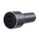 Автомобильное зарядное устройство, адаптер Satechi 40W Dual USB-C PD Car Charger, Space Gray (ST- U2C40CCM) - изображение 2