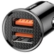 Автомобильное зарядное устройство Baseus Circular Plastic QC 3.0 30W 2USB, Black (CCALL-YD01) - изображение 5