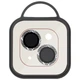 Защитное стекло Metal Shine на камеру (в упак.) для Apple iPhone 15 (6.1") / 15 Plus (6.7") Серебряный / Silver - изображение 2