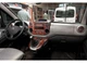 Накладки на панель Дерево для Citroen Berlingo 2008-2018 гг - изображение 4