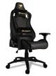 Крісло для геймерів Cougar Armor S Royal Black - зображення 2