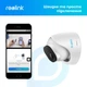 IP камера Reolink RLC-820A - изображение 11