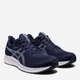 Чоловічі кросівки для бігу ASICS Patriot 13 1011B485-403 46 (11H) 29 см Сині (4550456303881) - изображение 3