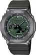 Мужские часы CASIO G-Shock GM-2100B-3AER - изображение 1