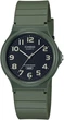 Мужские часы CASIO MQ-24UC-3B - изображение 1
