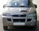 Центральная передняя губа (грунт под покраску) для Hyundai H200, H1, Starex 1998-2007 гг - изображение 2
