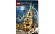 Конструктор LEGO Гоґвортс: Кімната на вимогу 587 деталей (76413) - изображение 1