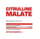 Цитруллин для спорта Nosorog Nutrition Citrulline Malate 200 g /80 servings/ Pure - изображение 2