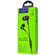 Наушники HOCO Maya universal earphones with mic M76 20-20000 Гц 16 Ом black - изображение 2