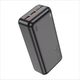 Портативное зарядное 391710001 Hoco J101B Astute 22.5W 30000mAh 2xUSB/Type-C Черный - изображение 3