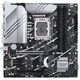 Материнская плата Asus Prime Z790M-Plus (s1700, Intel z790, ddr5) - изображение 2