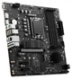 Материнська плата msi pro b760m-p ddr4 - изображение 3