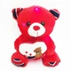 Светящийся, говорящий плюшевый мишка Тедди с сердцем Teddy bear Красный (2560) - изображение 1
