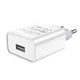 Мережевий зарядний пристрій HOCO C81A Asombroso single port charger White - изображение 3
