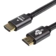 Кабель Atcom Premium HDMI - HDMI V 2.1 (M/M), 3 м, Black (AT23783) пакет - изображение 1