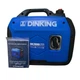 Інверторний генератор Dinking DK2800I 2,5 кВт - зображення 1