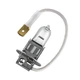 Лампа головного світла Osram H3 55W 64151SUP Super -202630% - зображення 2