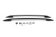 Рейлинги Skyport BLACK для Volkswagen Tiguan 2016-2023 гг - изображение 2