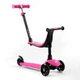 Самокат трехколесный Best Scooter PL-105 колеса PU со светом, сиденье, родительская ручка, Розовый - изображение 1