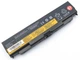 Акумуляторна батарея для ноутбуків Lenovo ThinkPad T440P, T540P, W540, W541, L440, L540, заміна 45N1144 / 45N1145 / 45N1148 / 45N1159 / 45N1158 / 45N1160, 10.8V 4400mAh - изображение 1