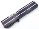 Батарея для MSI BTY-M6H MS-16J2, MS-16J3, MS-16J6, MS-1792, MS-1795, PL62 (10.8V 4400mAh). (65960) - изображение 3