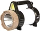 Ліхтар кемпінговий Skif Outdoor Light Rake (158672) 389.01.58 - зображення 1