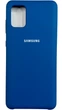 Чехол Soft Case на Samsung Galaxy A31 синий - изображение 1