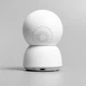 IP-камера видеонаблюдения IMILAB Home Security Camera Global (CMSXJ19E) - изображение 2