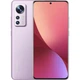 Смартфон Xiaomi 12 8/256Gb Purple (Global Version) - изображение 1