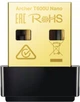 Wi-Fi-адаптер TP-Link Archer T600U Nano - изображение 1