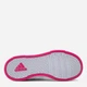 Sneakersy dziecięce adidas Tensaur Sport 2.0 CF GW6451 29 Białe (5904862421414) - obraz 5
