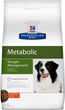 Sucha karma dla psa Hill's Prescription Diet Metabolic Canine 1,5 kg (052742209708) - obraz 1