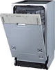 Вбудована посудомийна машина Gorenje (GV520E10S) - изображение 3