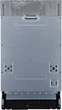 Вбудована посудомийна машина Gorenje (GV520E10S) - изображение 4