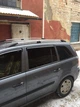 Рейлинги для Opel Zafira B 2005-2011, хромированные, алюминий - изображение 6
