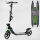Самокат двухколесный складной с фарой ручной тормоз Best Scooter Forward черный с красным L-22066 - изображение 1