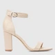 Sandały damskie Jenny Fairy WSS20538-01 37 (24 cm) Beige (5904862660516) - obraz 1